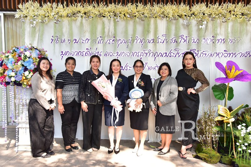 20260116 make-benefits-to-the-university_249.JPG